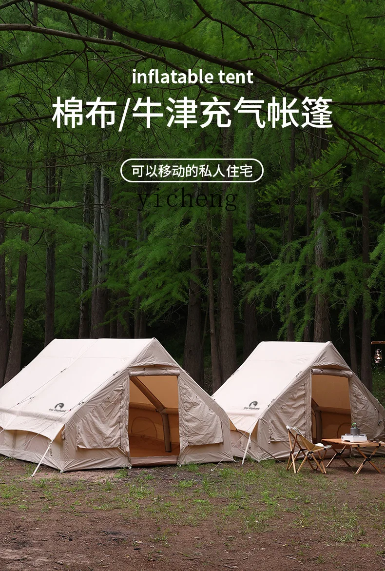 Tqh Electric Inflatable Tent Outdoor Camping Portable Folding Cabin Rainproof Thickened Camping