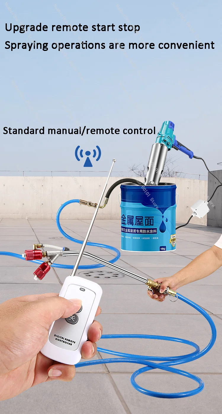 220V 1500W High Power Real Stone Paint Spraying Machine Spray Gun Putty Conveying Waterproof Spraying Machine Coating Machine