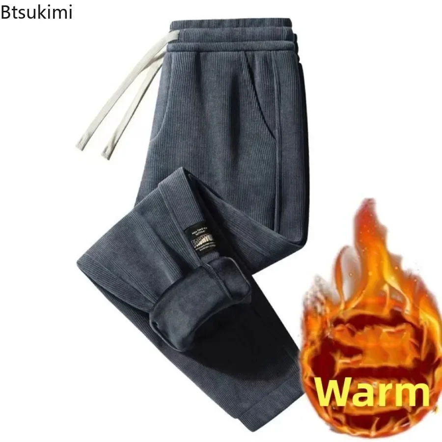 New Men's Thick Corduror Pants Fashion Solid Loose Sweatpants Fleece Lining Warm Casual Trousers Autumn Winter Man Joggers Pants