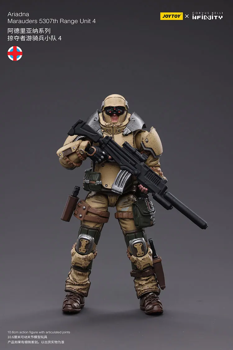 

JOYTOY Infinity Ariadna Marauders 5307th Range Unit 4 Action Figures Original Model Doll Original Decoration Collection Gift