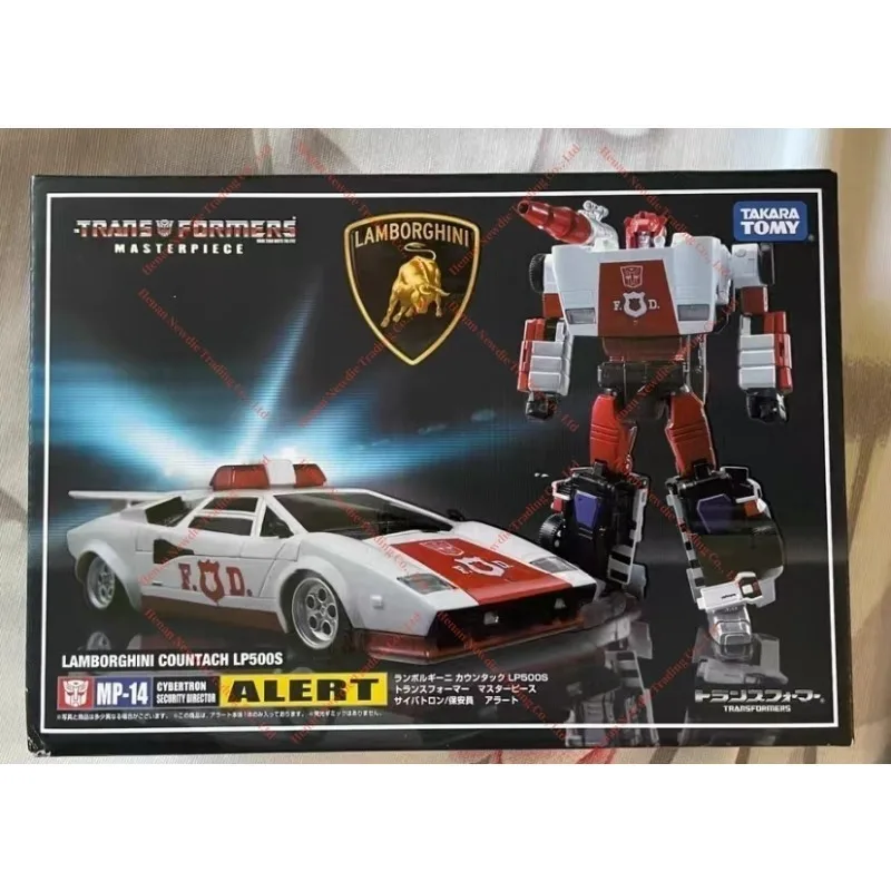 متوفر MP-14 MP14 Red Alert العلامة التجارية الجديدة KO Edition مجموعة ألعاب الهدايا