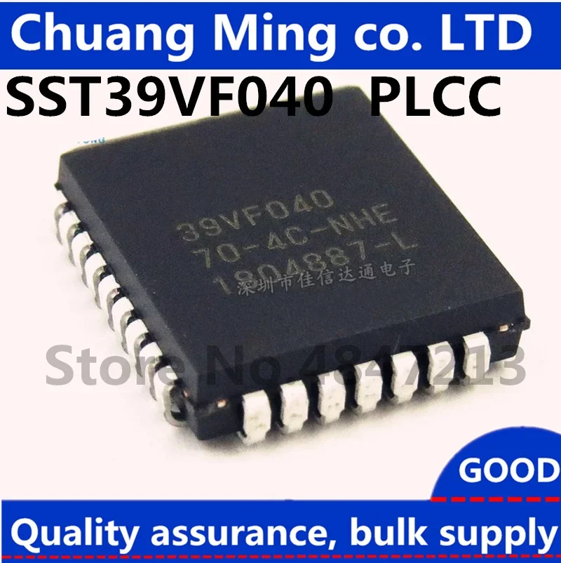 Free Shipping 50pcs/lots SST39VF040 SST39VF040-70-4C-NHE 39VF040IC PLCC32 IC In stock!