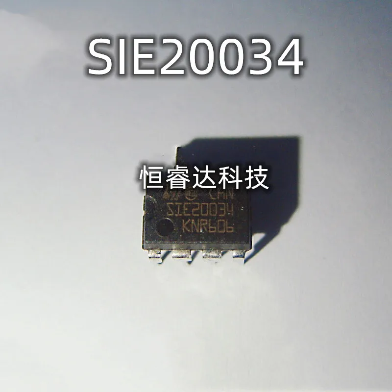 

1piece SIE20034 20034 SOP-16 DIP-8 In Stock