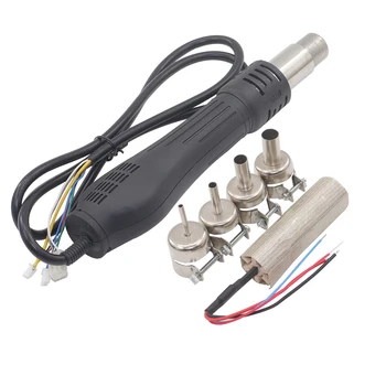 YIHUA 긴 강철 실린더 히트 건 핸들, YIHUA 862D + 853D 995D 852D + 938BD + 853AAA 납땜 스테이션 용 풍력 기계 히트 건