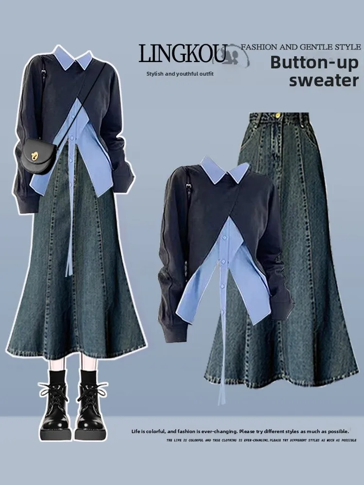 

Комплект из джинсовой юбки с высокой талией и топа с длинным рукавом в корейском стиле для женщин, весенний модный костюм-двойка с воротником