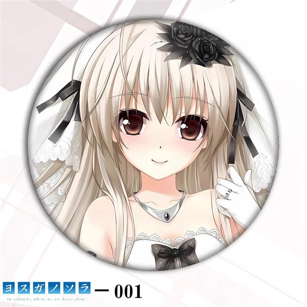 58mm Anime Yosuga no Sora Kasugano Haruka Sora Amatsume Akira Cosplay COSTUME Badge broche SPTE fer blanc broche ﻿   Accessoire Gilf