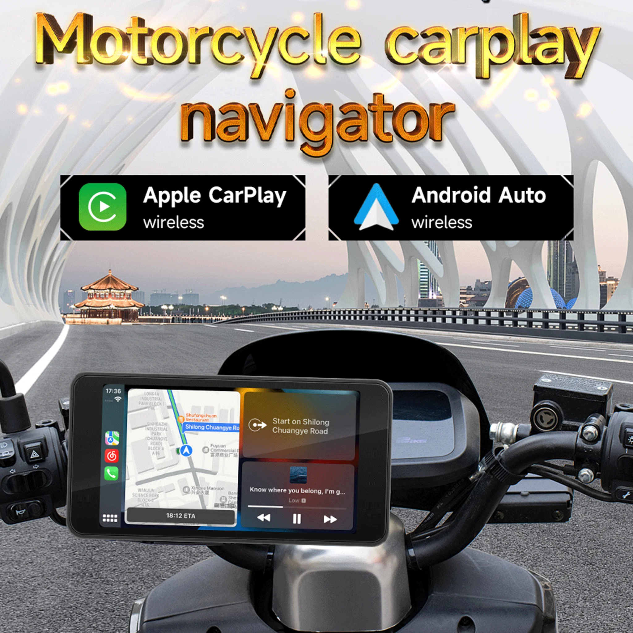Motorcycle 4.7-inch portable navigation player, HD retina display, Bluetooth, compatible with CarPlay and Android Auto