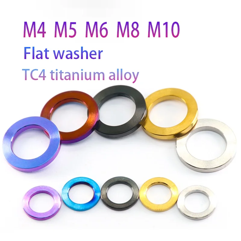 TC4 Titanium Alloy Flat Washer/Flat Washer Motorcycle Scooter Modification Fixed Washer M4 M5 M6 M8 M10