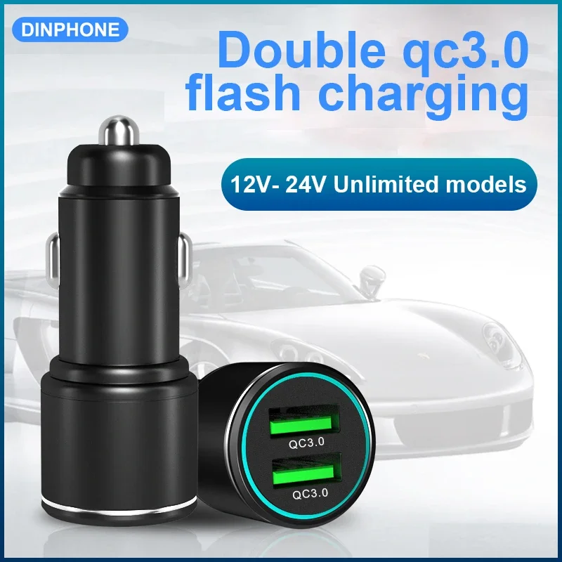 DINPHONE Dual USB Car Charger Quick Charge QC3.0 QC SCP 5A PD Type Fast Car USB Charger For iPhone Xiaomi Mobile Phone