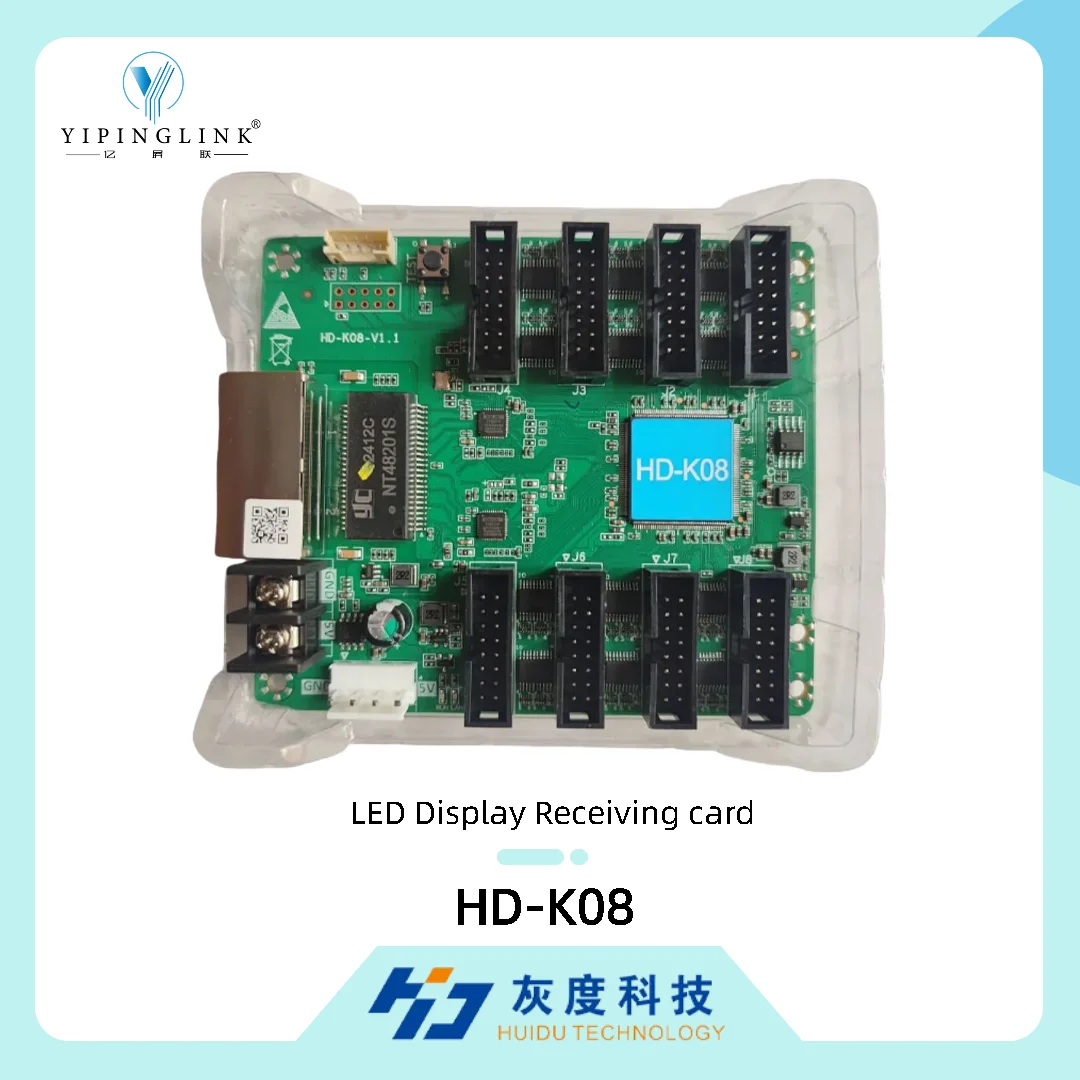 HUIDU HUB75E Receiver Card HD-K08 Support Synchronous and Asynchronous Control System for Irregular-sized LED Display