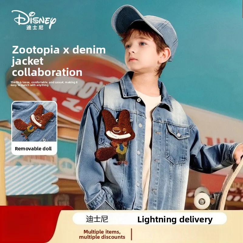 

Disney 3D Doll Denim Jacket 2025 - Boys Loose Fit Spring/Autumn Casual Top