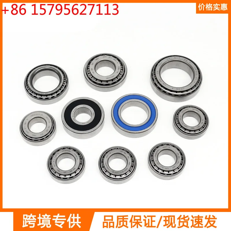 

0AM DSG7 DQ200 7-Speed Transmission Bearing Kit for Volkswagen Audi