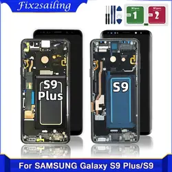 Amoled For SAMSUNG Galaxy S9 S9+ LCD  Touch Screen Digitizer with Frame For G960 G960F G965 G965F S9 plus lcd screen Replacement