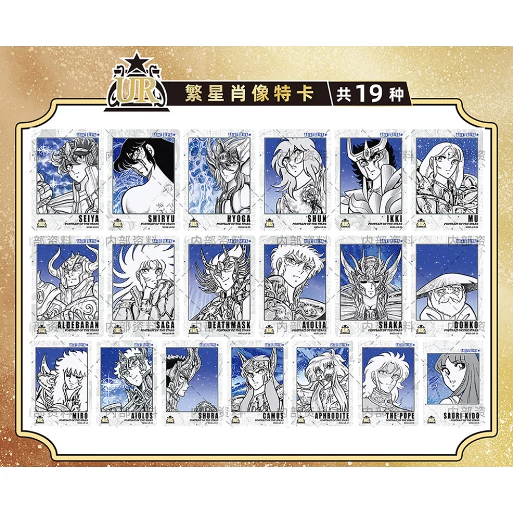 Genuine KAYOU Saint Seiya Manga Edition Collection Card Japanese Cartoon Anime Peripheral Character Rare Cards Boys Girls Gifts