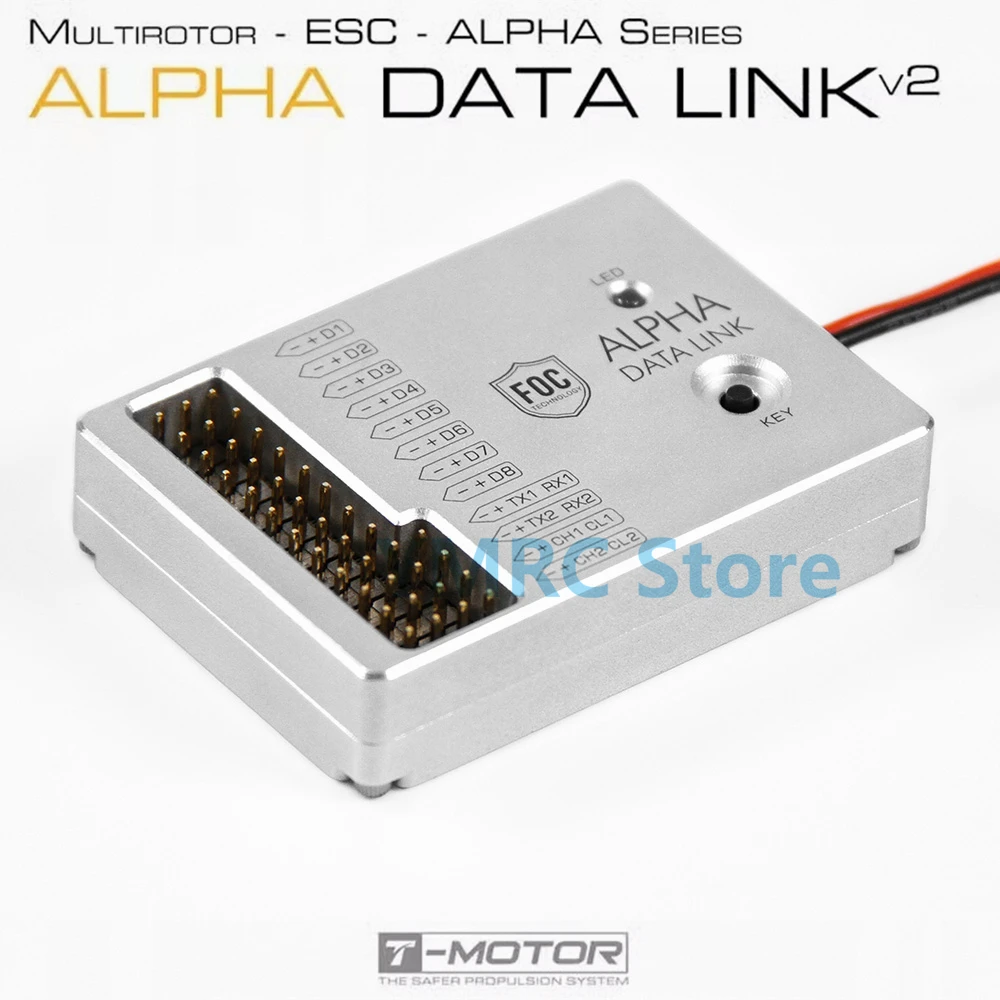 

T-MOTOR Data Link V2 New Released For ALpha ESC Firmware Programming Collection Data Analyses