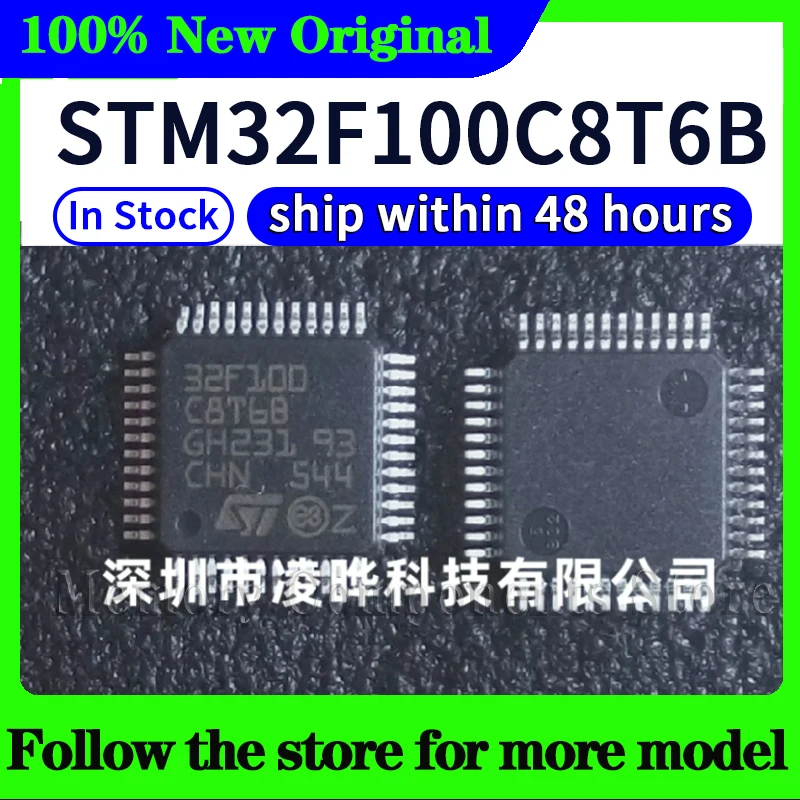 STM32F100C8T6B Original High quality New