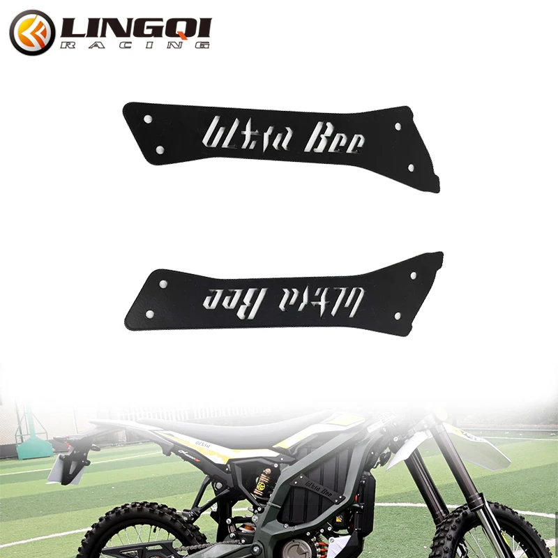 LYNNCHI Motorcycle Modified Battery Side Fender Plate Protector Cover For SURRON SUR RON Ultra Bee Dirt Pit Bike Accessories