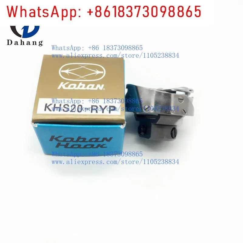 Máquina de Bordado Industrial KHS20-RYP, Tamanho Gigante, Gancho Rotativo Japonês Keban