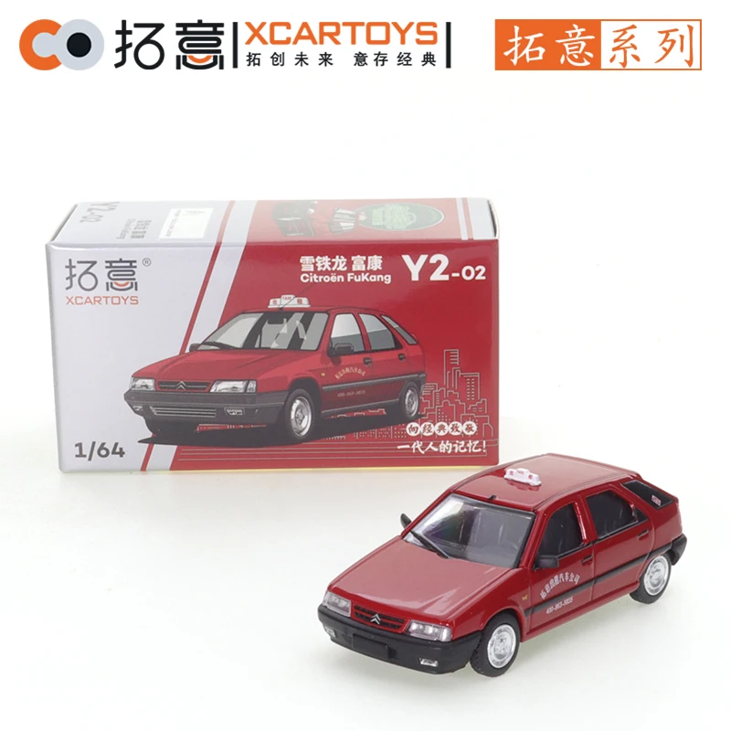 

XCARTOYS 1/64 Citroen Fukang Taxi Cars Alloy Toys Motor Vehicle Diecast Metal Model Kids Xmas Gift Toys for Boys