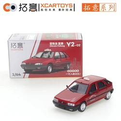 XCARTOYS 1/64 Citroen Fukang Taxi Cars Alloy Toys Motor Vehicle Diecast Metal Model Kids Xmas Gift Toys for Boys