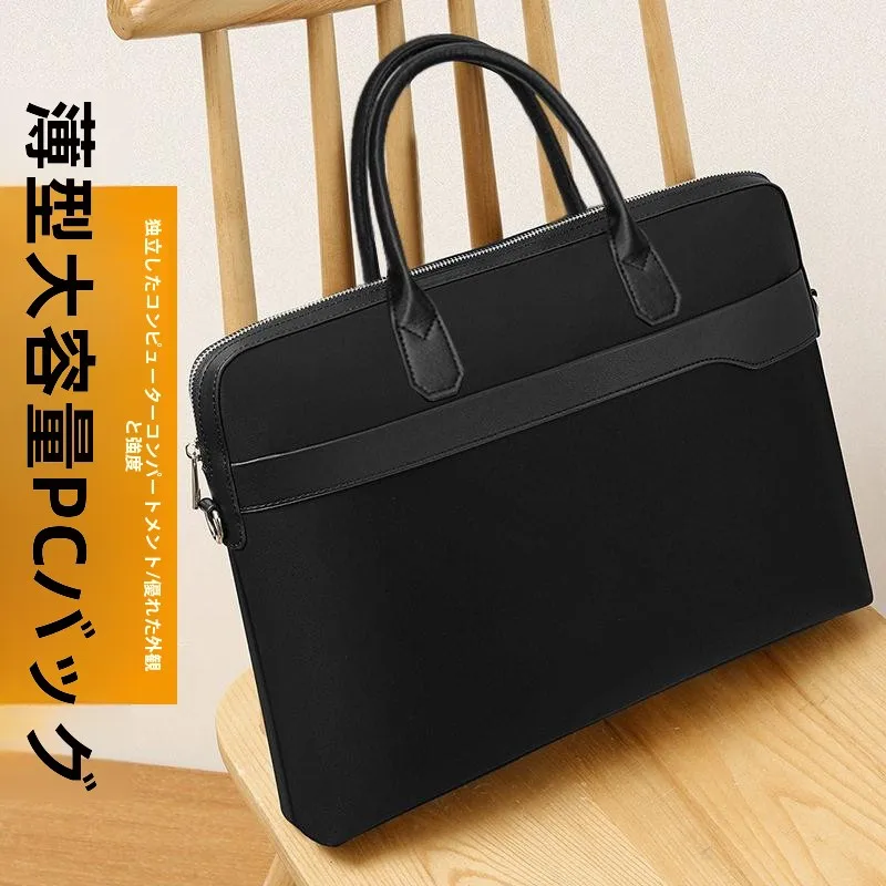 sacoche-decontractee-en-nylon-pour-homme-sac-de-reunion-imprime-sac-a-bandouliere-pour-ordinateur-sac-de-transport-pour-documents-sac-de-sport-exterieur-accessoires