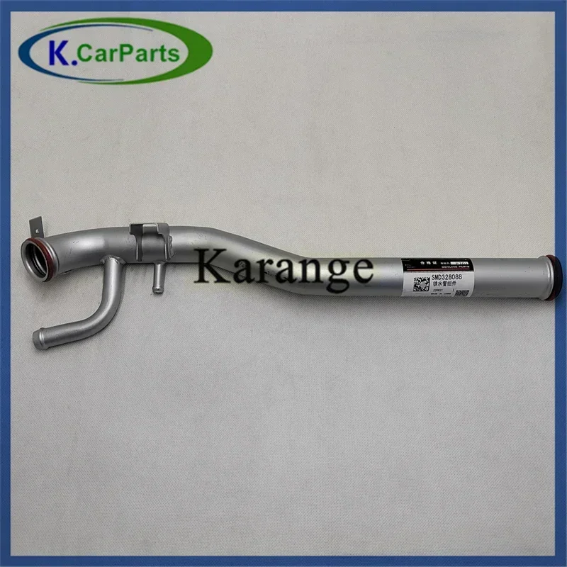 

Новый МД 030764 МД 323234 Труба охлаждающей жидкости с уплотнительным кольцом, подходит для Mitsubishi Galant Eclipse 2.4L 1999-2003 гг.