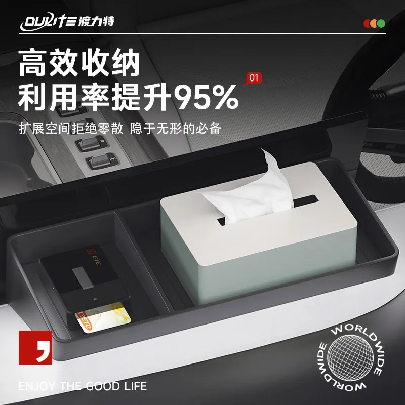 Center Console Storage Box Behind Screen for BYD Denza Z9 GT 2026 – Concealed Dashboard Organizer with Magnetic ETC Holder