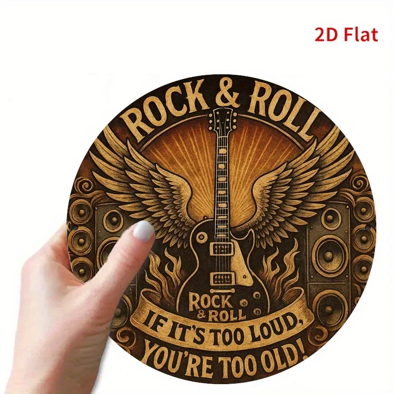 قطعة واحدة من أجنحة جيتار روك آند رول - موضوع موسيقى عتيق مع اقتباس "إذا كانت بصوت عالٍ جدًا لك قديم جدًا"