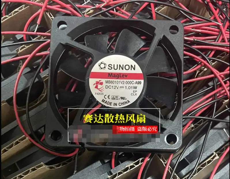 

SUNON MB60101V2-000C-A99 DC 12V 1.01W 60x60x10mm 2-Wire Server Cooling Fan