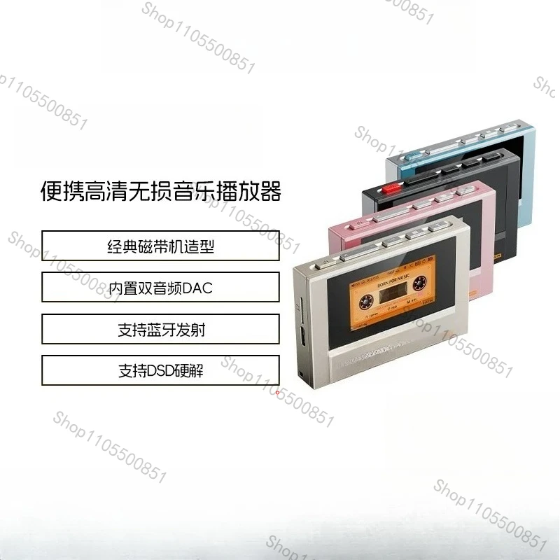 New Fiio Snowsky Echo Mini Wireless Bluetooth Mp3 Mini Walkman 8GB Custom Support Dsd Retro Portable Bluetooth Player Music Gift