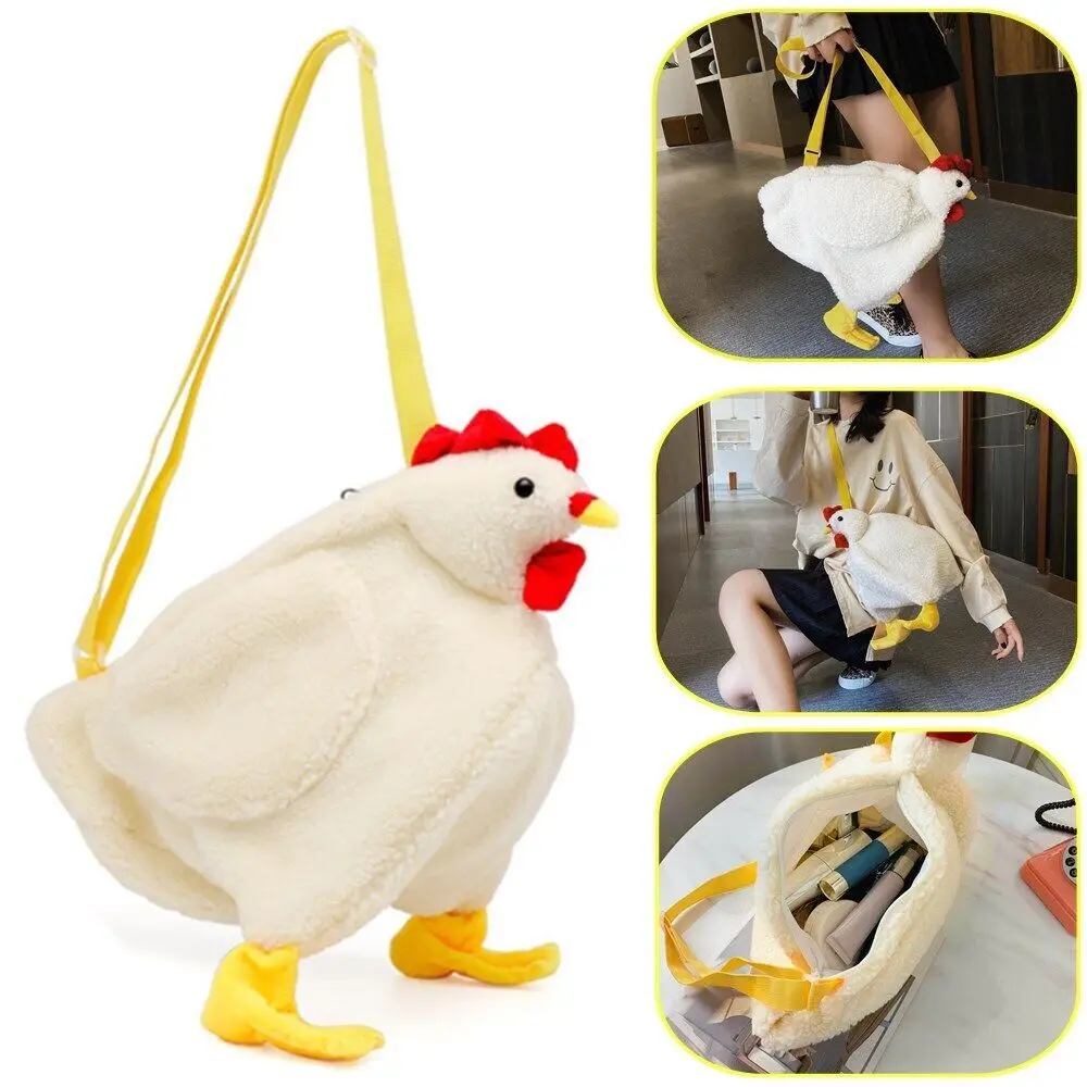 Plush Crossbody Chicken Shoulder Bag For Women Cute Cartoon Purse Mini Bag Messenger Bag Tote Handbag Women Girls Bag