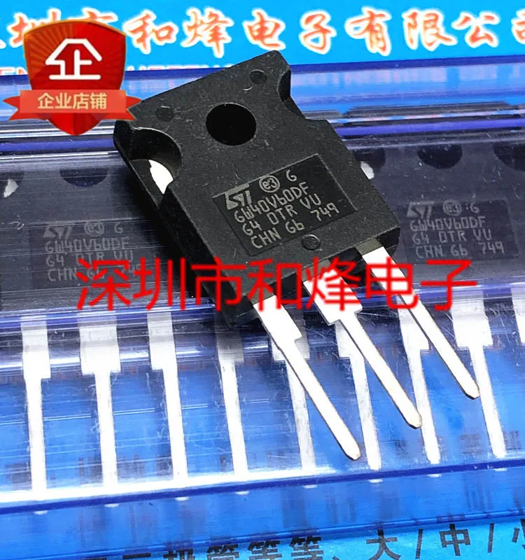 

10PCS/LOT STGW40V60DF GW40V60DF TO-247 IGBT 600V 40A Datasheet - Electronic Component for Professional Use