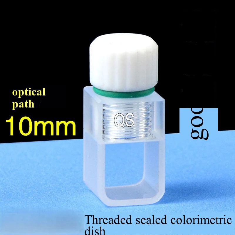 10mm quartz inner screw mouth colorimetric dish, short design, two-way light 1.2ml, UV transparent, acid and alkali resistant
