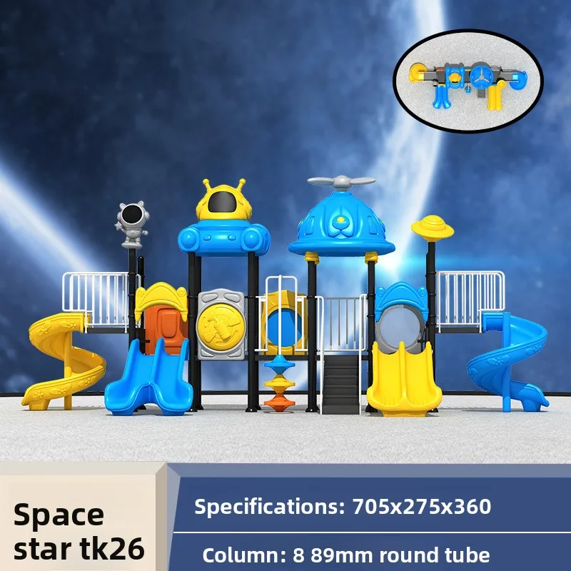 

Hot Sale Factory Huge Kids Outdoor Playground Equipment for Sale Daycare Centers Backyard Preschoolers Kindergarten