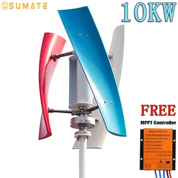 10KW 12V 24V 48V Low RPM Vertical Wind Tubine Generator For Home Farm 10000W Small Windmill With Free MPPT Charge Controller