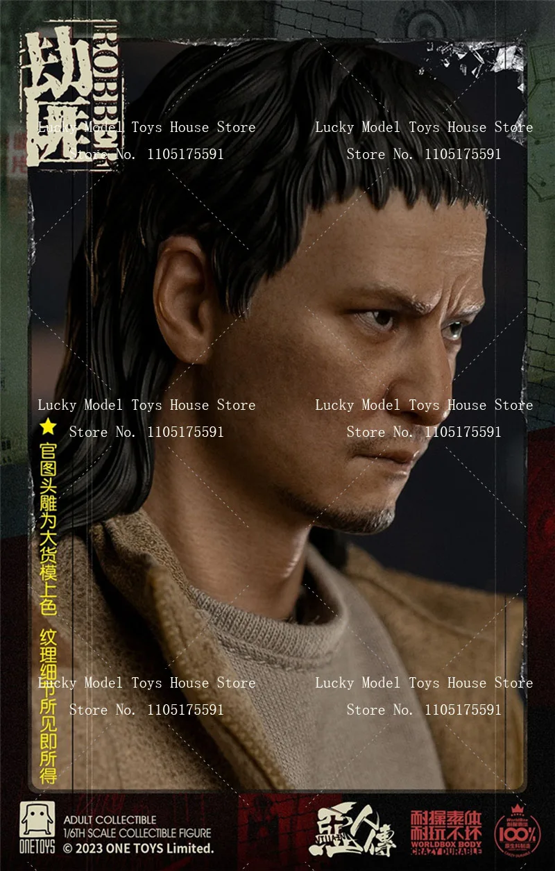 OneToys OT018 1/6 The Gangster Daniel Wu Cloth Action Figure Movie Villain Simulation Movable 12inch Full Set Soldier Model