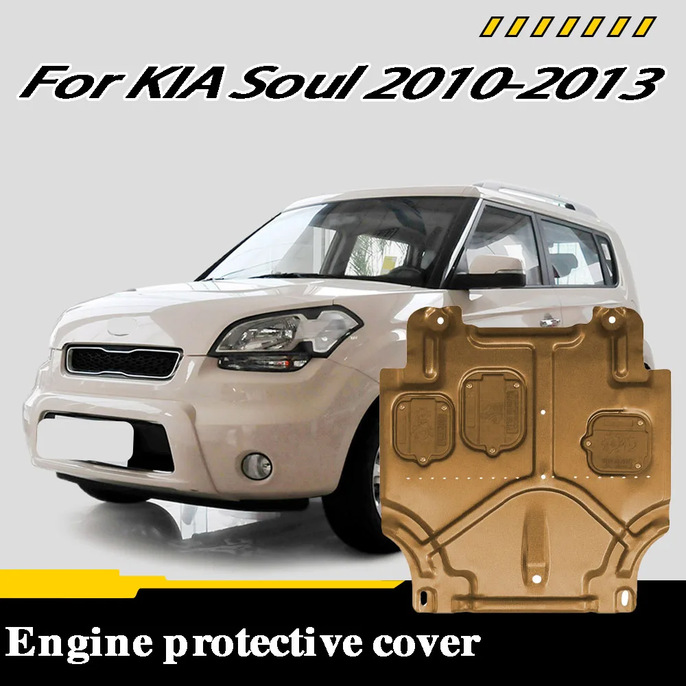 

For KIA Soul 2010-2013 1.6L Vehicle Specific Splash Resistant High Quality Engine Protection Cover Lower Mudguard