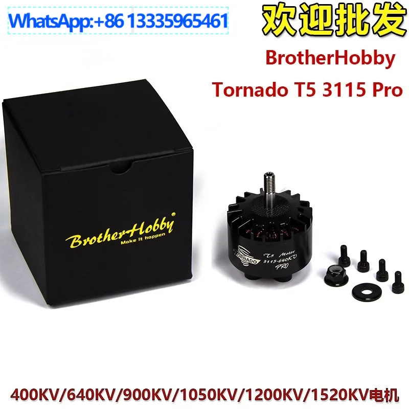 4Pcs BrotherHobby Tornado T5 3115 Pro Competition FPV Crossing Motor Motor Factory Direct