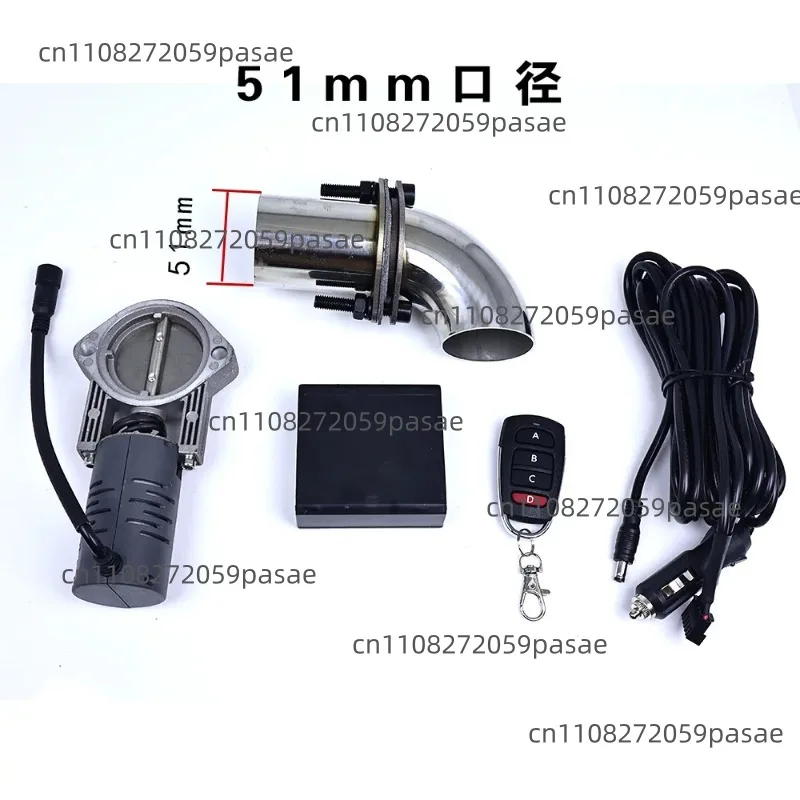 Adjustable remote control switch for the electric valve of car exhaust, universal accessory for modifying the sound of cars