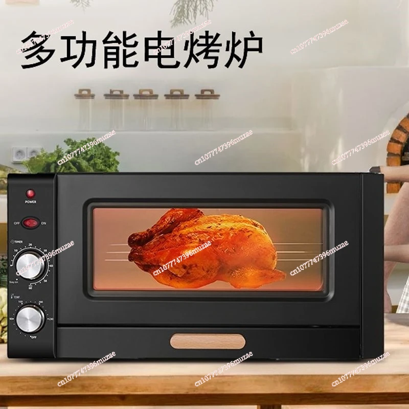 Electric oven home outdoor outdoor dinner picnic small large capacity multifunctional automatic rotary barbecue grill