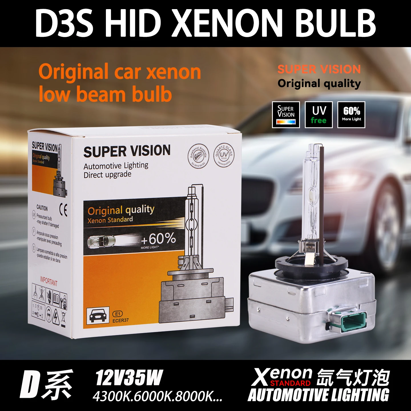 

2 PCS 12V 35W D3S HID Xenon Bulb High-Intensity Discharge Light Bulb for Automobile car healight 4300k 6000k 8000k 10000k