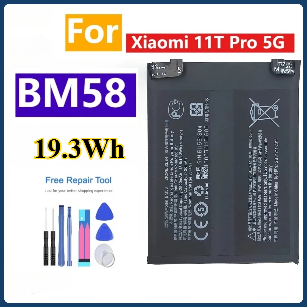 

New BM58 19.3Wh High-Quality Replacement Batteries for Xiaomi 11T Pro 5G Phone, Along with Installation Tool.