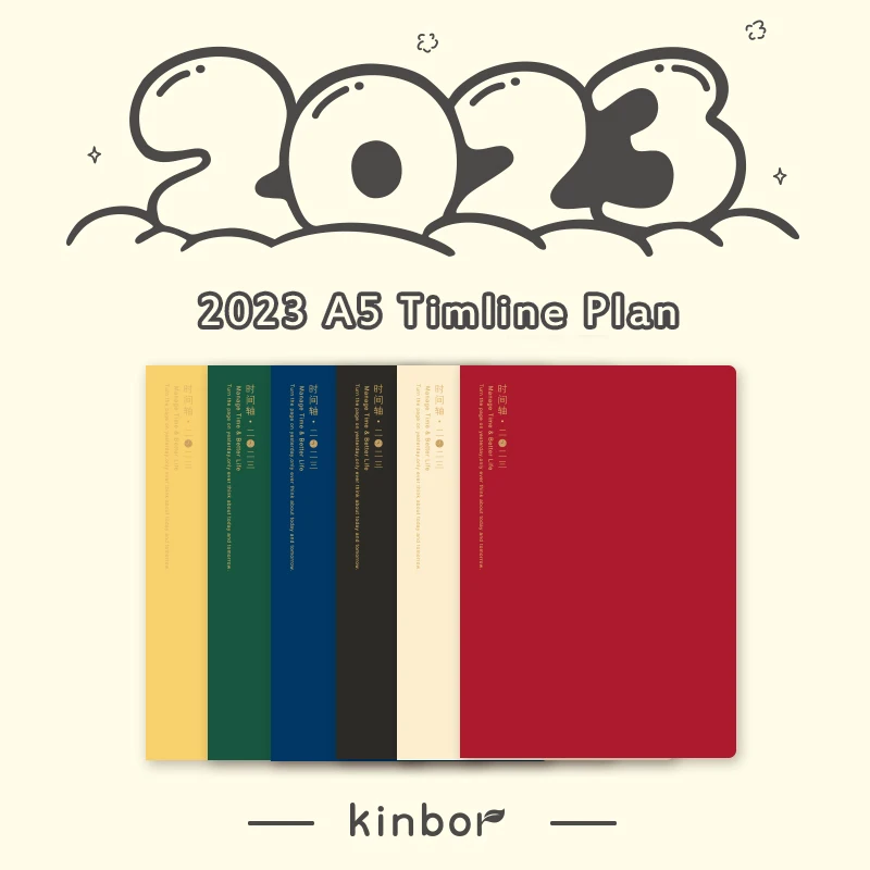 

Новинка 2023 года, календарь Kinbor, недоступный Ежедневник формата А5, однотонная мягкая задняя крышка, ежедневник 224P, товары для школы и офиса