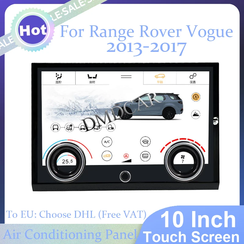 LCD Touch Screen 10 Inch Multimedia Air Conditioning AC Panel For Range Rover Vogue 2013-2017 Day and Night Mode 1920*1080P