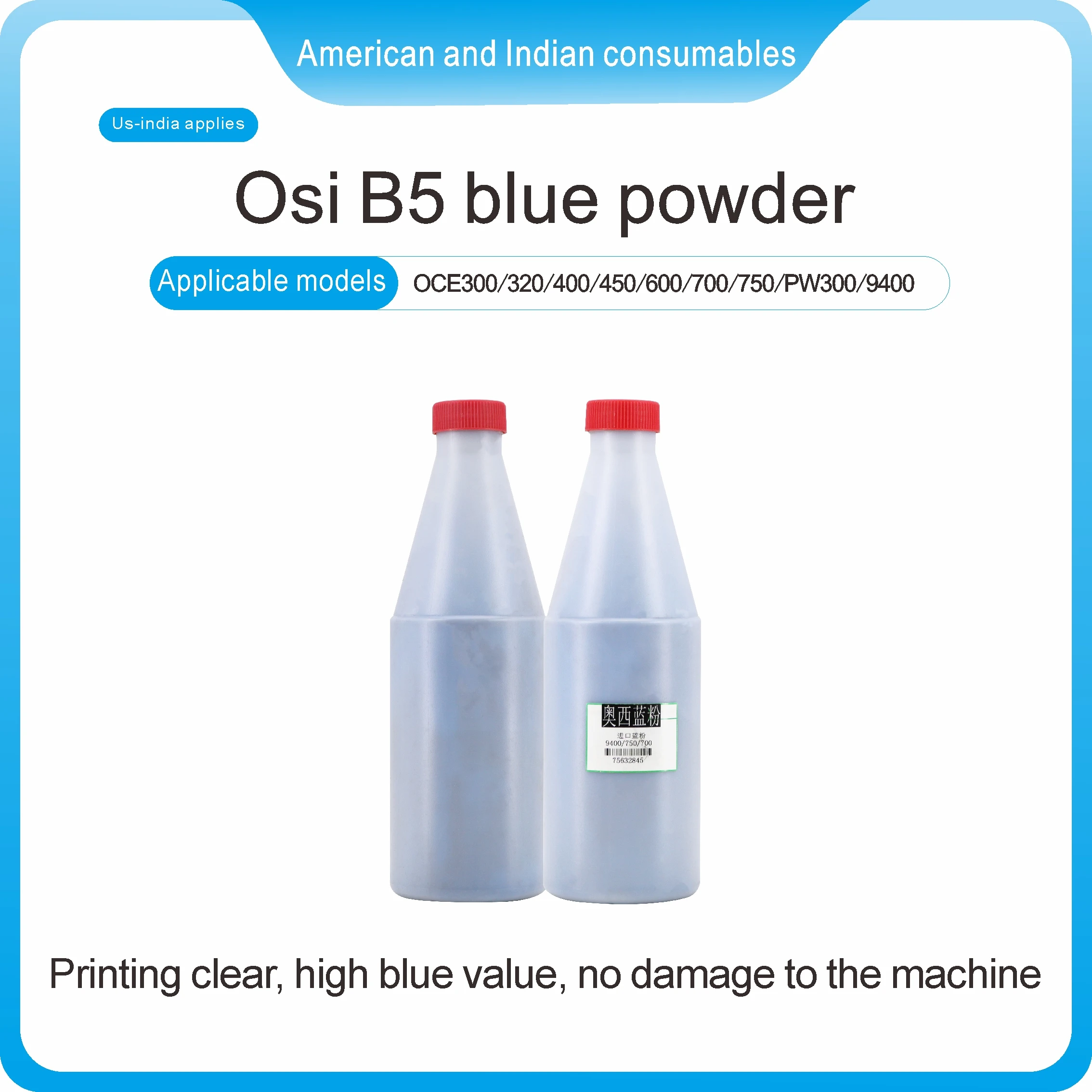 Osi B5 blue powder Printing clear, high blue value, no damage to the machine TDS300/320/400/450/ 600/700/750/PW300/9400