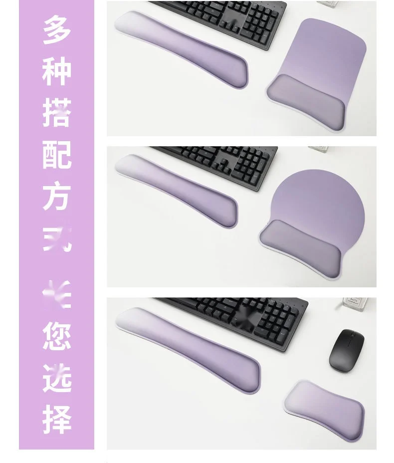 Memory-Schaum-Handgelenkauflage-Set, Mauspad, Tastaturunterstützung, ergonomische Schreibtischunterlage für Büro und Gaming, 7 Farboptionen – Detail 6