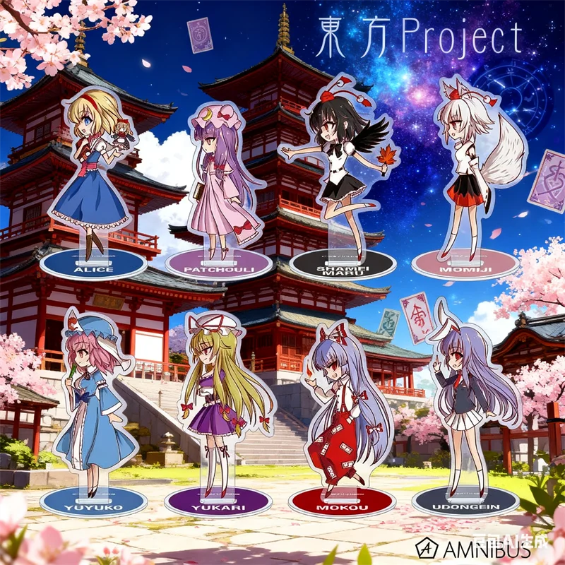 

Udongein/Alice/Patchouli Figure Standing Desk Decor Doll Anime Touhou Project peripheral Acrylic Stand Model Plate Cosplay Toy