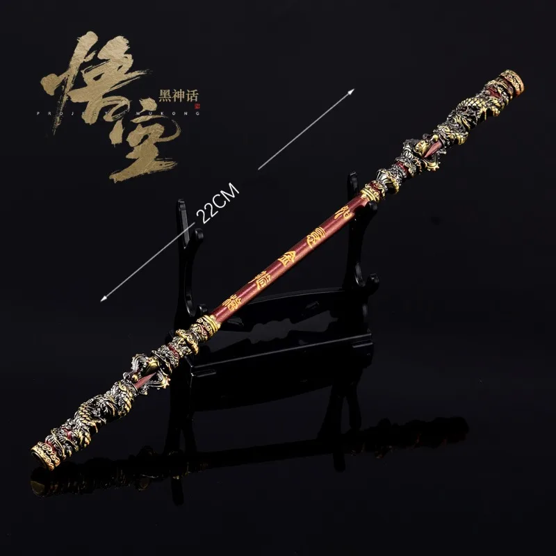 22cm Sun Wukong golden cudgel Black Myth: WuKong Game peripherals Weapon monkey King Metal  Model Ornament collections Gifts Toy