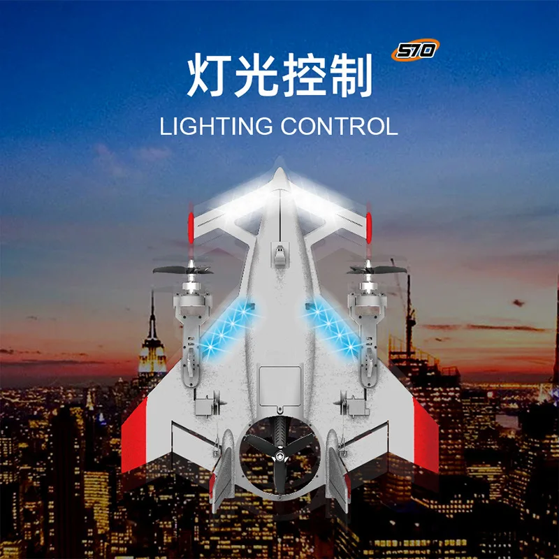 

New Qidi570 Rc Plane 8ch Rc Airplane With Brushless Motor 3-Axis Vector Aircraft 3d/6g Rc Glider Model Children'S Toy