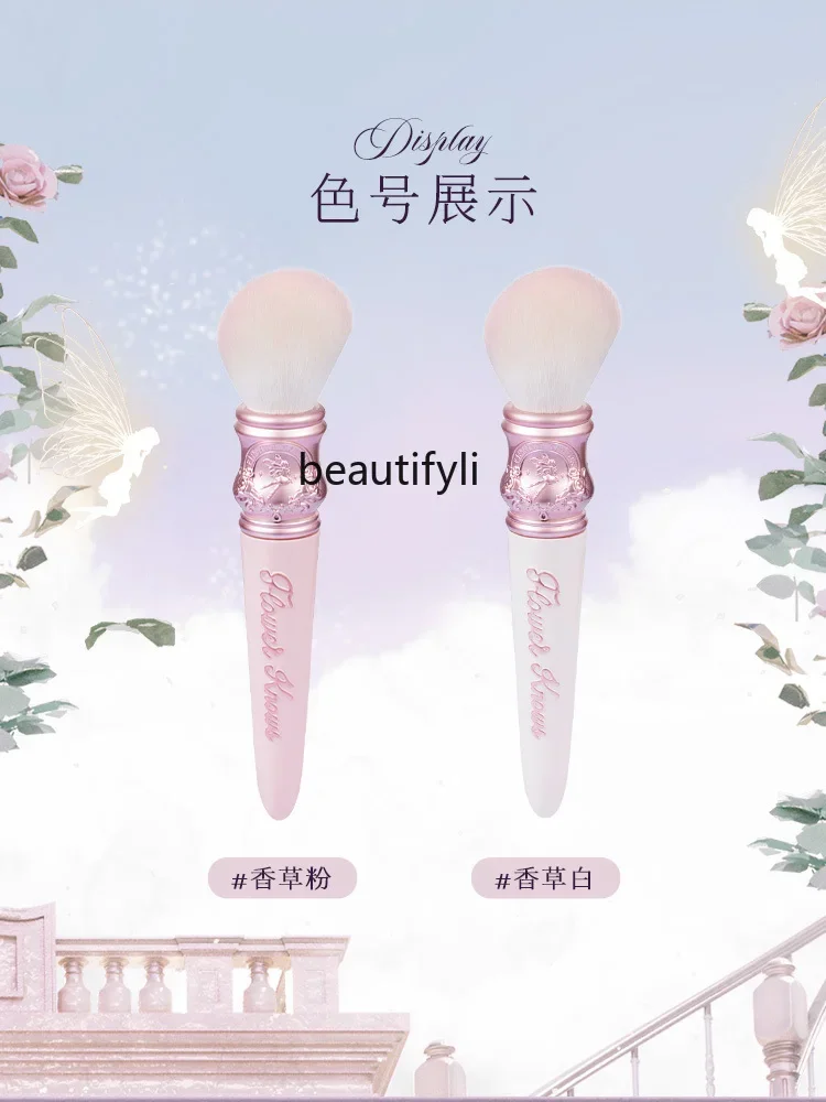 [New] Flower Knows Midsummer Night Blush Brush Wool Even Powder Skin-Friendly